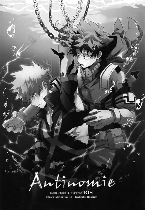[cai] Antinomie (part 1) – Boku no Hero Academia dj .